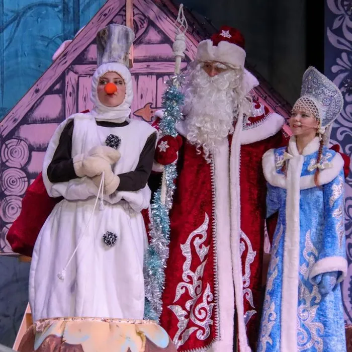 Новогодние приключения Деда Мороза