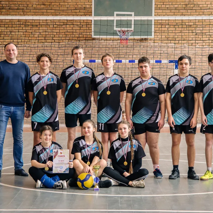 Турнир по волейболу.