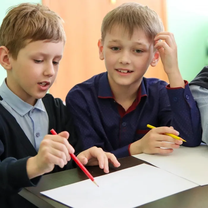 "Давайте жить дружно"