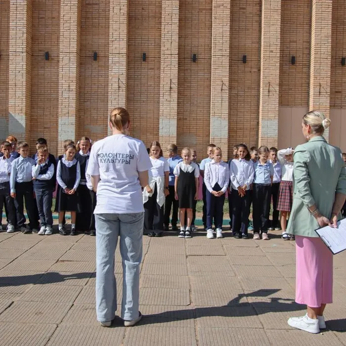 «Трагедия Беслана - боль России»