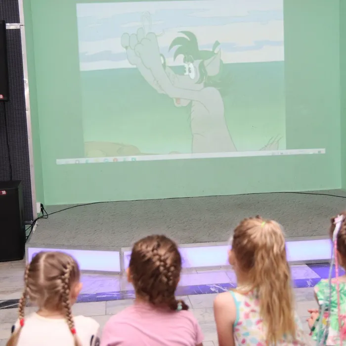 Игровая программа "Союзмультфильму-85"