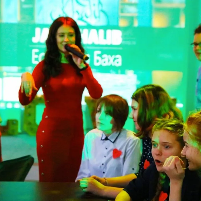 "Путешествие в страну влюбленных"