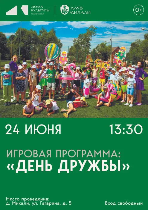 24.06
